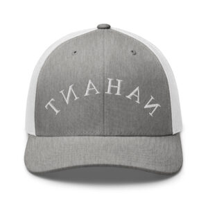 Nahant Mirror Trucker Cap
